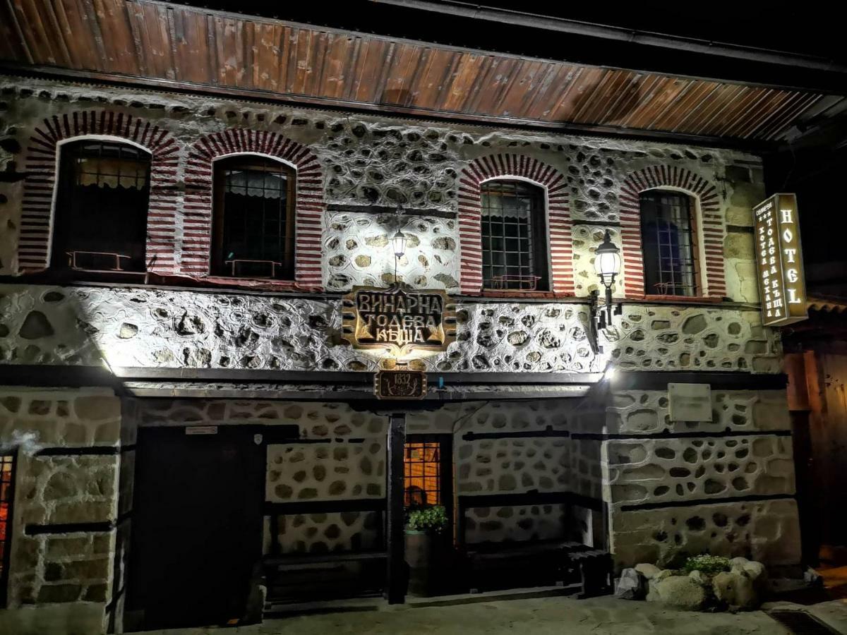 Todeva House Hotel And Tavern Bansko Exterior foto